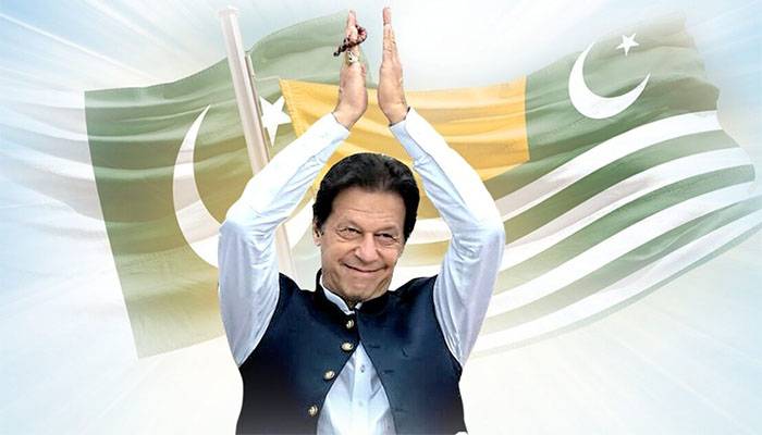 PTI,PMIK,Imran Khan,Azad Kashmir,Muslim Confrence