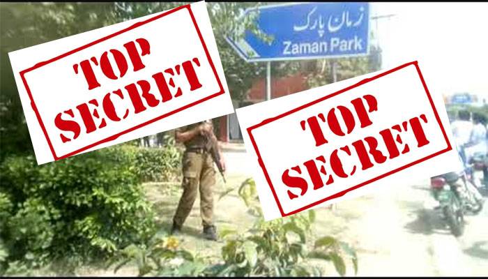 Panama Scandal,Zaman Park,Offshore Companies,PMIK,Imran Khan