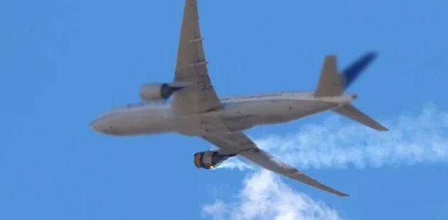 نجی ائر لائنز کا طیارہ حادثے سے بال بال بچ گیا 