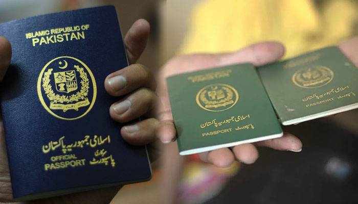Pakistani Passport,Sheikh Rasheed,PTI,PMIK,green Passport