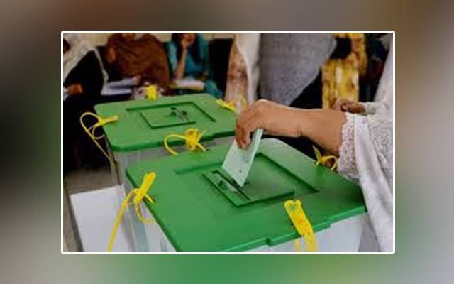 Azad Kashmir, by-polls, two seats, Mirpur division, PTI, PPP, PML-N