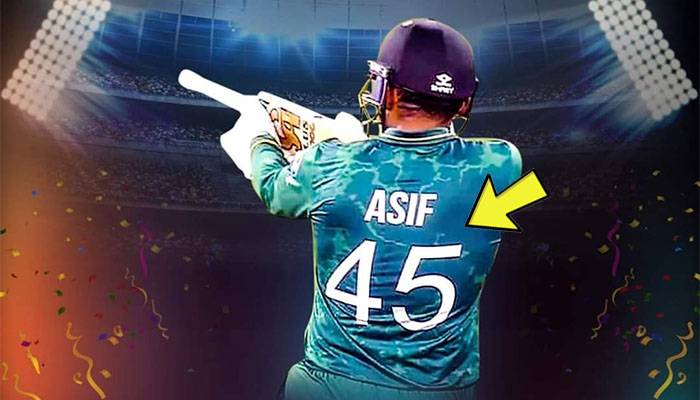 Asif Ali, Pakistan Cricketer, T20 World Cup 2021, Pak Vs Afghanistan