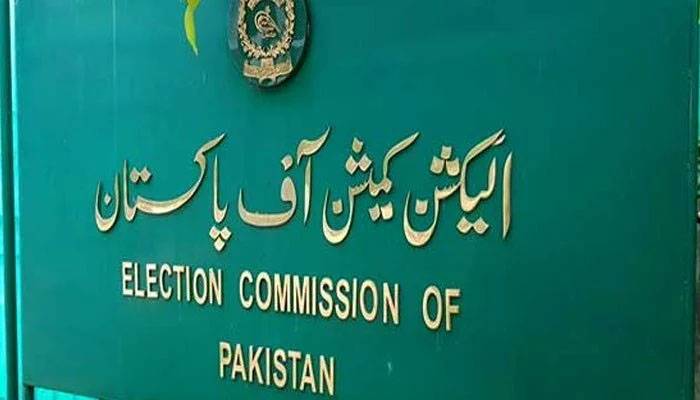 ECP,Election Comission of Pakistan,