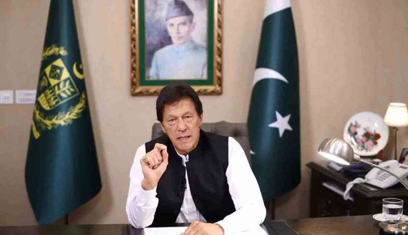 وزیراعظم عمران خان نے پیٹرولیم مصنوعات کی قیمتیں مزید بڑھانے کا عندیہ دیدیا