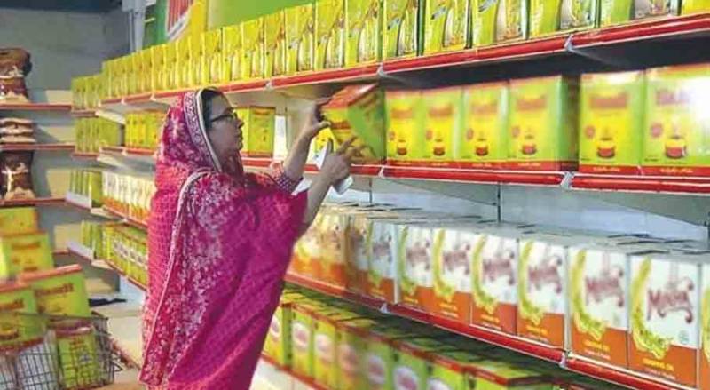 گھی کی فی کلو قیمت میں 38 روپے کا اضافہ