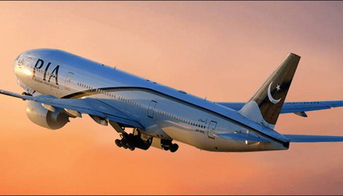 Pakistan International Airline,PIA