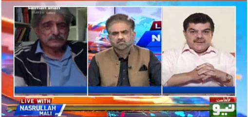 Live With Nasrullah Malik,Neo Tv,Neo News