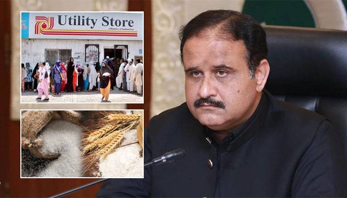 CM Punjab Usman Buzdar,Sugar Shortage,Utility Stores