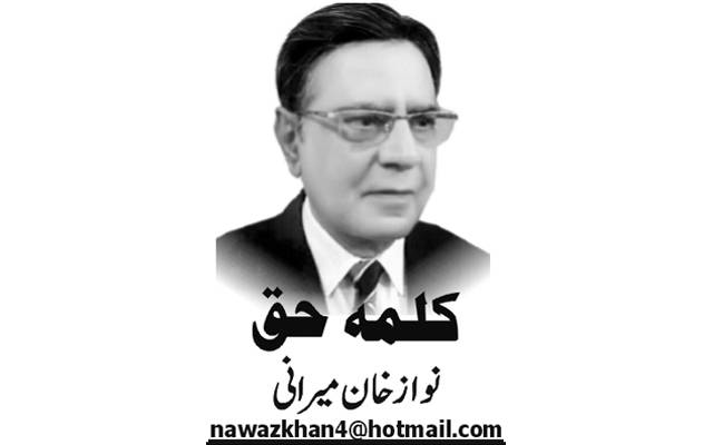 Nawaz Khan Merani, Pakistan, Lahore, e-paper, Naibaat Urdu News paper