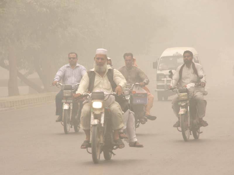 Smog in Lahore,School Closed