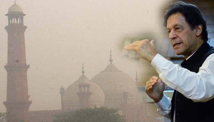 Lahore Smog,PM Imran Khan,CM Punjab,Schools Vocation