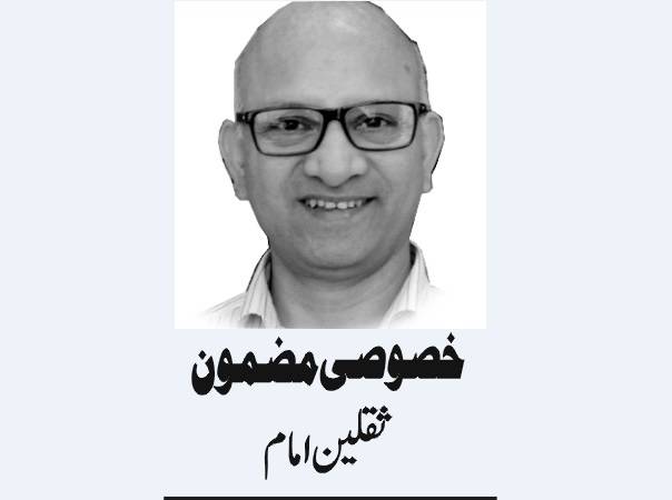 Saqlain Imam, Pakistan, Lahore, Daily Nai Baat, Newspaper, e-paper