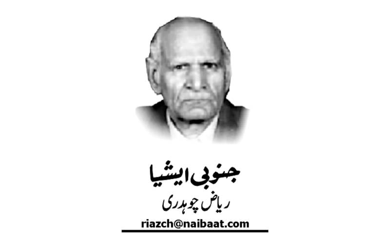 Riaz ch, Pakistan, Lahore, Daily Nai Baat, Newspaper, e-paper