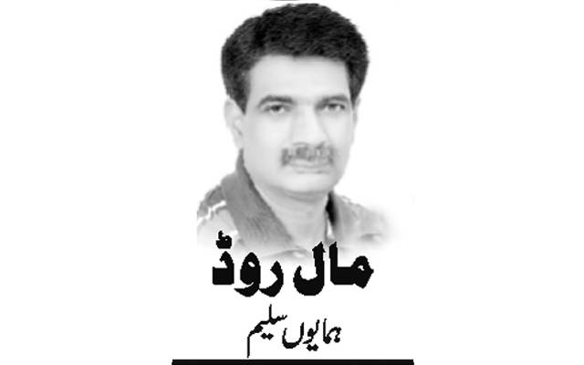 Humayun Saleem, Pakistan, Lahore, Daily Nai Baat, Newspaper, e-paper