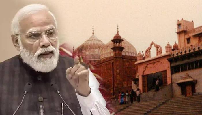 PM Modi, Article 370, Pakistan ,IOK,Babri Masjid,Babri Mosque,