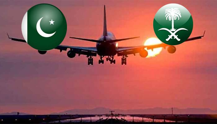 Pakistan Saudi Arabia, PIA Flights,