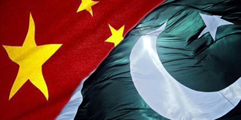 چین پاکستان کو 120 بلین ڈالر کی امداد دے گا 