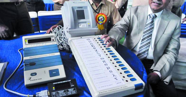 بلدیاتی انتخابات، الیکشن کمیشن نے وزارت سائنس سے 3900 ای وی ایمز مانگ لیں