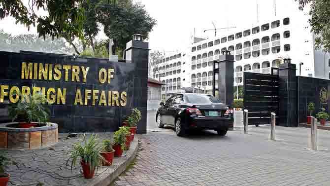 پاکستان نے بھارتی وزیر دفاع راج ناتھ سنگھ کے بیانات کو مسترد کر دیا