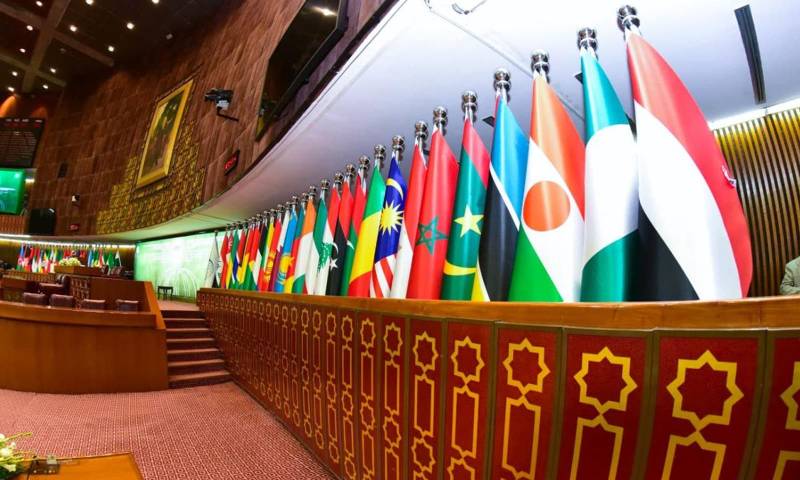 اوآئی سی وزرائے خارجہ کا آج اہم اجلاس ،اسلام آباد کو دلہن کی طرح سجا دیا گیا