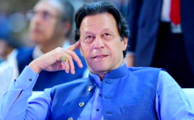 وزیراعظم عمران خان کی نااہلی کیلئے دائر درخواست خارج