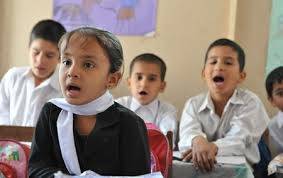 چکوال میں بچے اور بچیوں کے ایک ساتھ تعلیم حاصل کرنے پر پابندی 