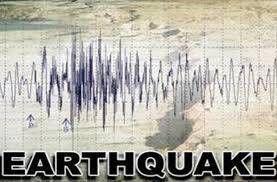 سوات ، مالاکنڈ میں زلزلہ 