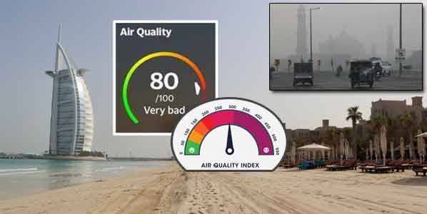 لاہور میں فضائی آلودگی میں کمی، دبئی دنیا میں سرفہرست