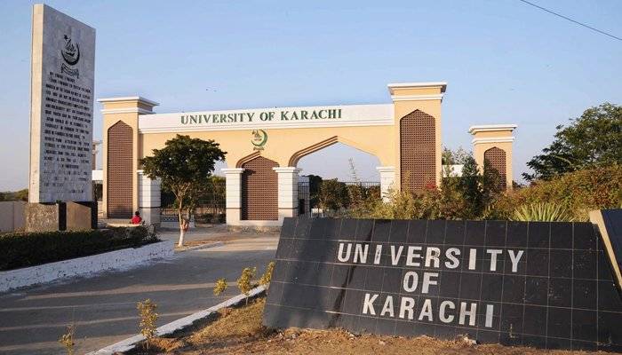 کراچی یونیورسٹی میں خفیہ ویڈیوز بنا کر بلیک میل کرنے والا 
