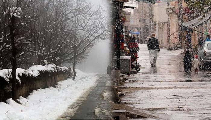Pakistan Snow, Pakistan Rain