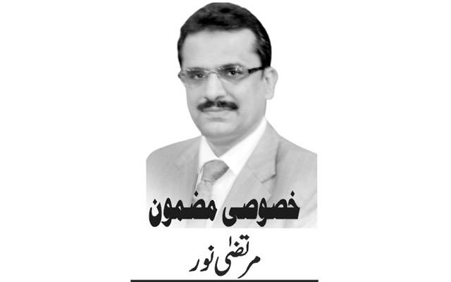 Murtaza Noor, Pakistan, Lahore, Daily Nai Baat, e-paper