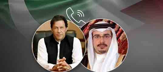  وزیراعظم عمران خان سے بحرین کے ولی عہد کا رابطہ، لاہور دھماکے پر اظہار افسوس