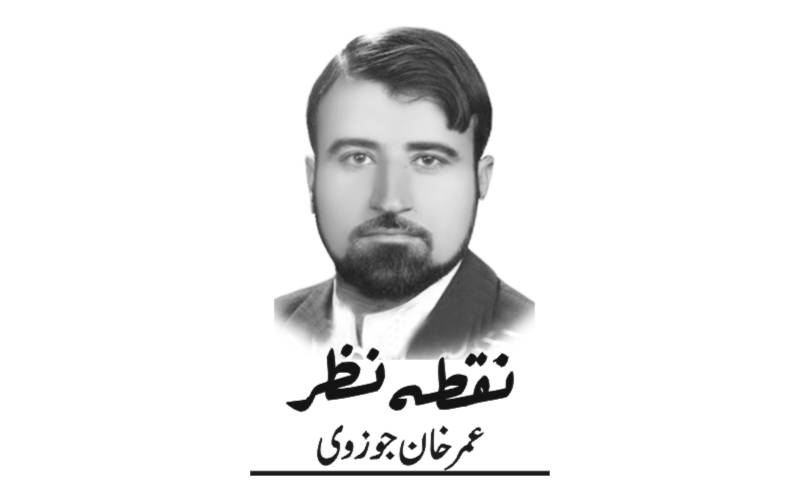 Umer Khan Jozi, Pakistan, Lahore, Daily Nai Baat, e-paper