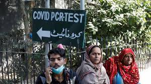 پنجاب: کورونا ٹیسٹ کی فیس میں کمی 