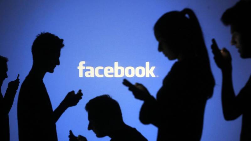 ایکٹیو صارفین کی تعداد میں کمی ، فیس بُک کو 200 ارب ڈالرز کا نقصان