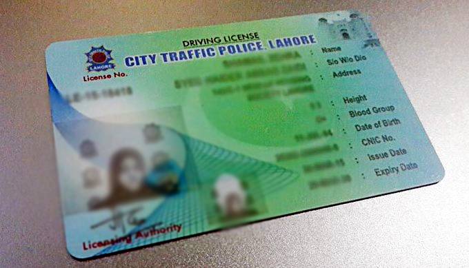 ٹریفک پولیس کا شہریوں کو 24 گھنٹے ڈرائیونگ لائسنس بنانے کی سہولت دینے کا اعلان