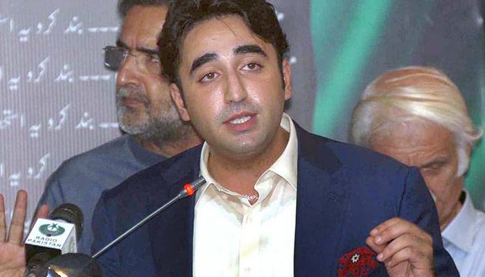Bilawal Bhutto, PPP, Pakistan Peoples Party