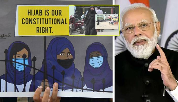 Indian Muskan, Hijab in India, Indian Muslim Girls, PM Modi
