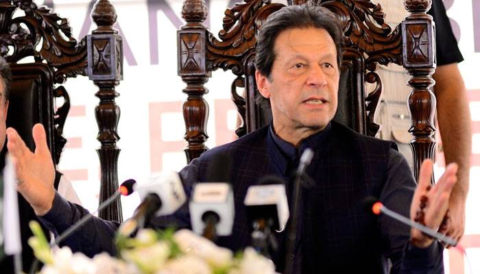 دہشتگرد کہاں سے آئے تمام معلومات موجود ہیں ، وزیراعظم عمران خان