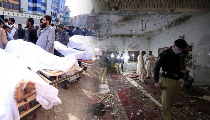 پشاور دھماکے میں شہید ہونیوالے افراد کی نماز جنازہ ادا
