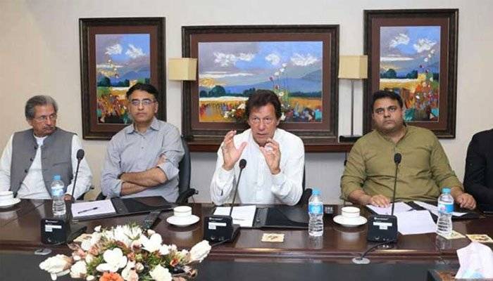 تحریک عدم اعتماد، وزیراعظم نے پی ٹی آئی کی کور کمیٹی کا اہم اجلاس طلب کرلیا 