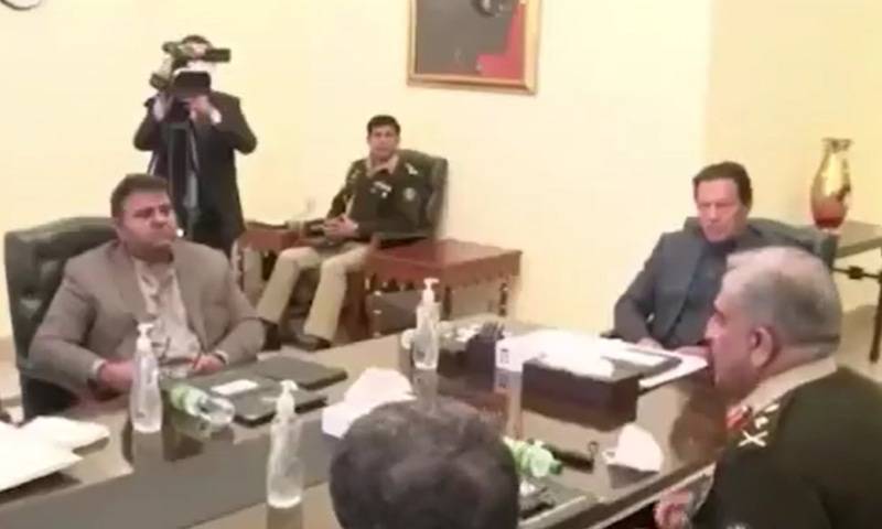 سانحہ پشاور، وزیراعظم نے نیشنل ایکشن پلان پر اجلاس بلالیا، عسکری قیادت شریک ہوگی 