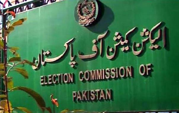الیکشن کمیشن کا وزیراعظم کے 25 مارچ کے مجوزہ جلسے کا نوٹس