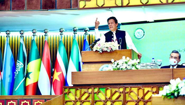 OIC In Islamabad, OIC March 2022, Pakistan Hosting OIC, Imran Khan