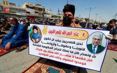عراق میں سیاسی بحران ،اسمبلی نئے صدر کا انتخاب کرنے میں ناکام 