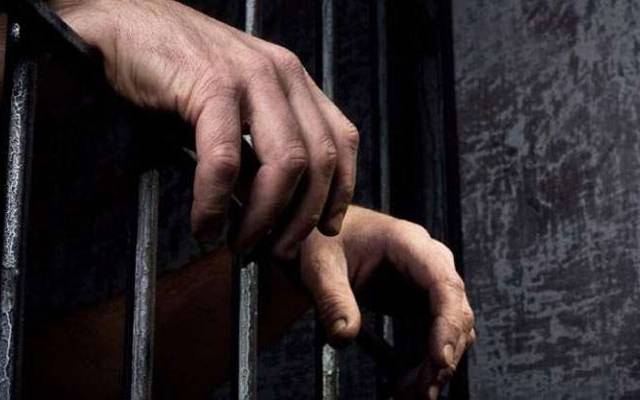 رمضان کی مناسبت سے قیدیوں کی سزاؤں میں 60 روز کی کمی کا اعلان