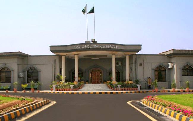 اسلام آباد ہائیکورٹ کا پی ٹی آئی کو اسلام آباد میں جلسے کی اجازت دینے کا حکم