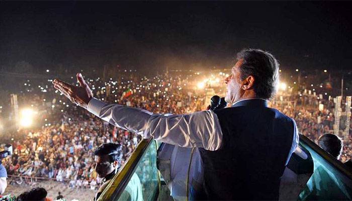 عمران خان کا تاریخی ملین مارچ کا اعلان ،کب سے شروع ہو گا ،اسلام آباد میں ہلچل 