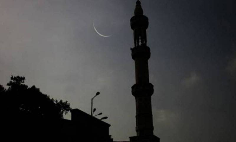 چاند نظر نہیں آیا ،سعودی عرب میں عید الفطر 2 مئی بروز پیر کو ہوگی 