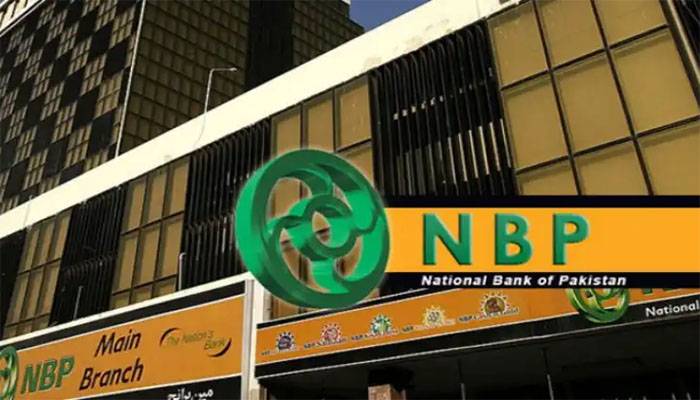 شہباز حکومت نے نیب زدہ افسر کو نیشنل بنک کا قائم مقام صدر تعینات کر دیا